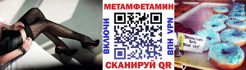 АМФ 98% Шали