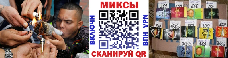 Бутират BDO 33%  купить наркоту  Шали 