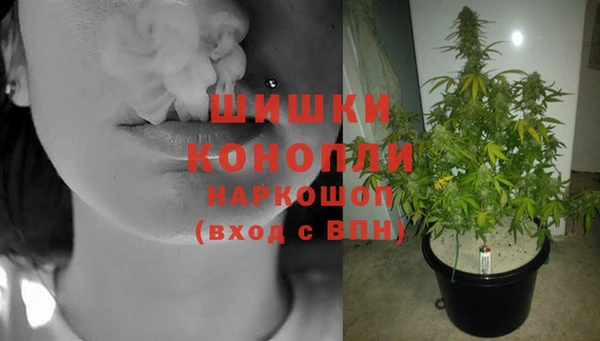 марки nbome Березники