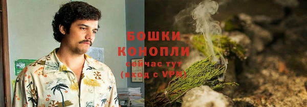 MDMA Premium VHQ Михайлов