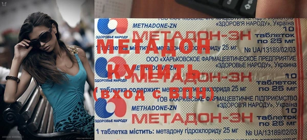 МДПВ Михайловск