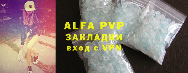 МДПВ Михайловск