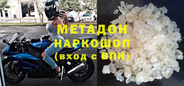 МДПВ Михайловск