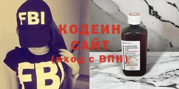 MDMA Premium VHQ Михайлов