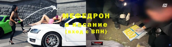 MDMA Premium VHQ Михайлов