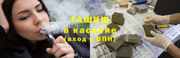 MESCALINE Михайловка