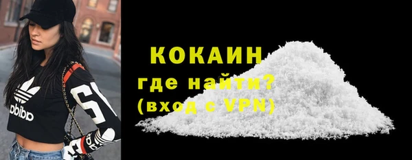 MESCALINE Михайловка