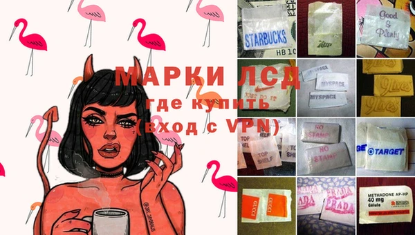 МДПВ Михайловск