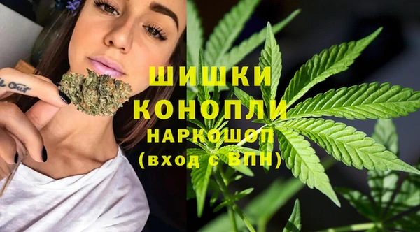 MESCALINE Михайловка