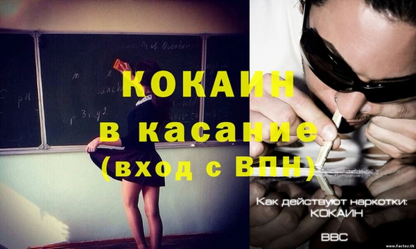 МДПВ Михайловск