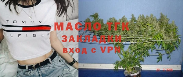 МДПВ Михайловск