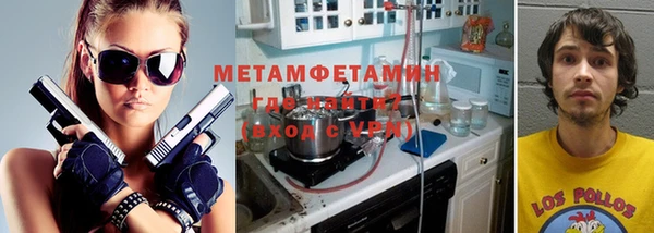 MESCALINE Михайловка